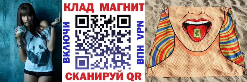 Купить закладку Краснознаменск ГАШИШ  Бошки Шишки  Cocaine  МЕФ 