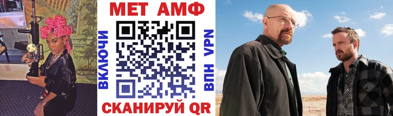 ОМГ ОМГ зеркало  хочу   Краснознаменск  Amphetamine 97% 