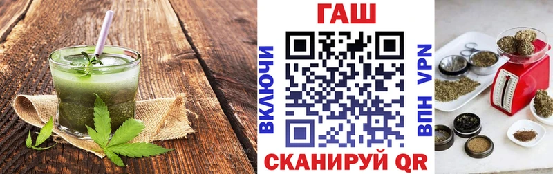 Canna-Cookies марихуана  Краснознаменск 