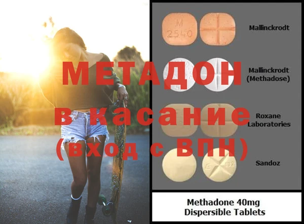 мяу мяу мука Семилуки