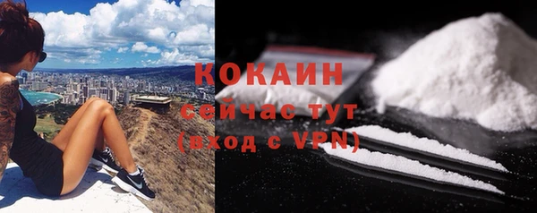 мет Семикаракорск