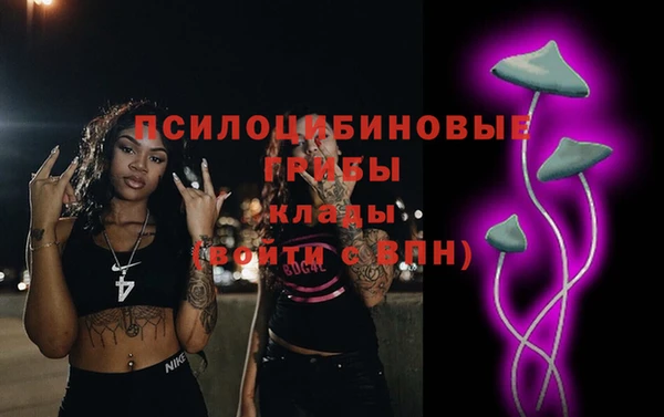 мет Семикаракорск