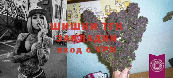 мдма Семёнов