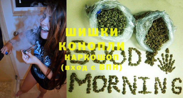 мдма Семёнов