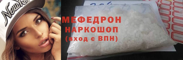 мет Семикаракорск