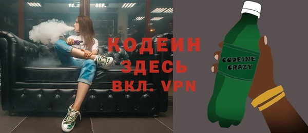 твердый Сафоново
