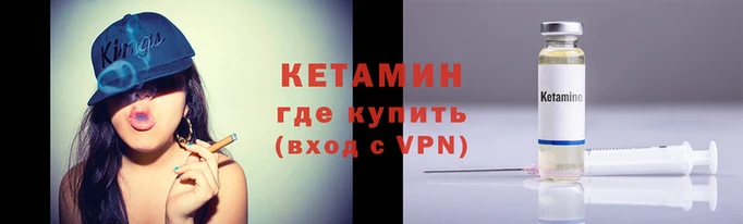 молекула духа Белокуриха