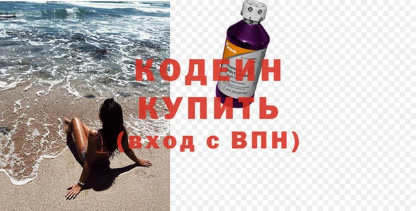 a pvp Балахна