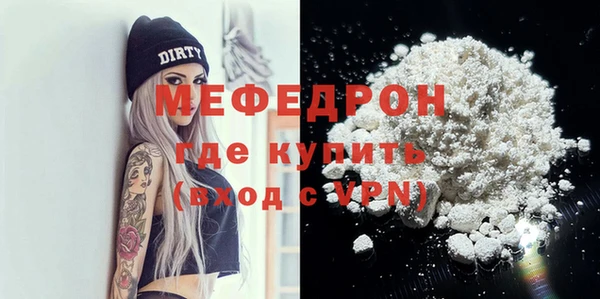 прущие крисы Белоозёрский