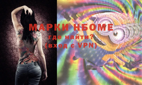 прущие крисы Белоозёрский
