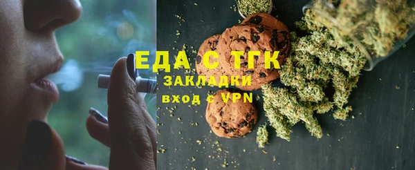 прущие крисы Белоозёрский