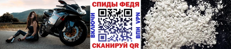 где можно купить Краснознаменск Первитин кристалл