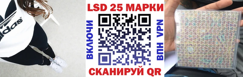 МЕГА зеркало  Краснознаменск  Марки NBOMe 1,5мг 